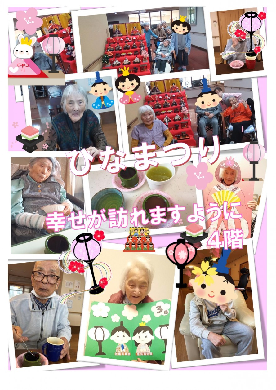 455bbf859be4f612b3dab40b2a46434b
