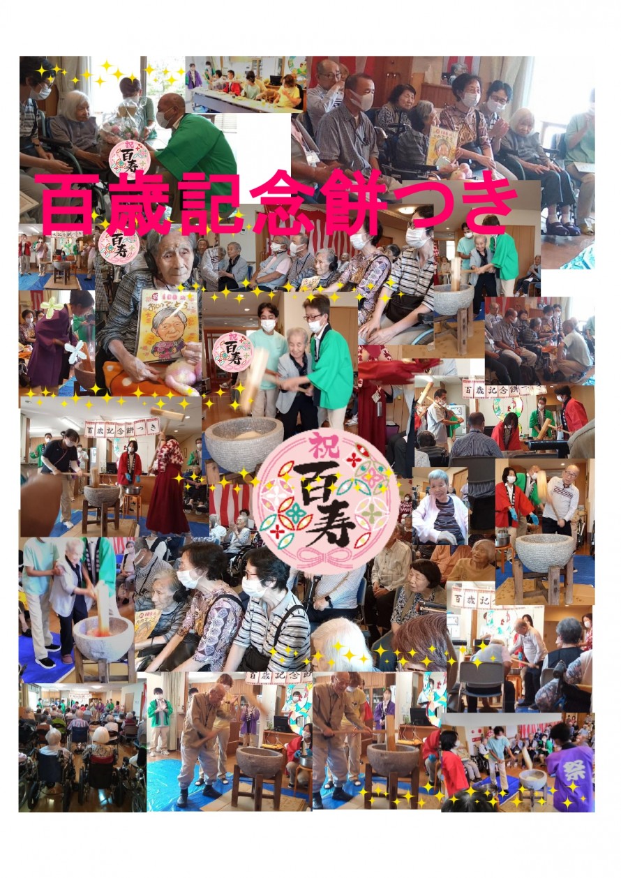 acf17300480e7911d8d18a2d312dea4d