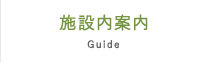 代替テキスト4