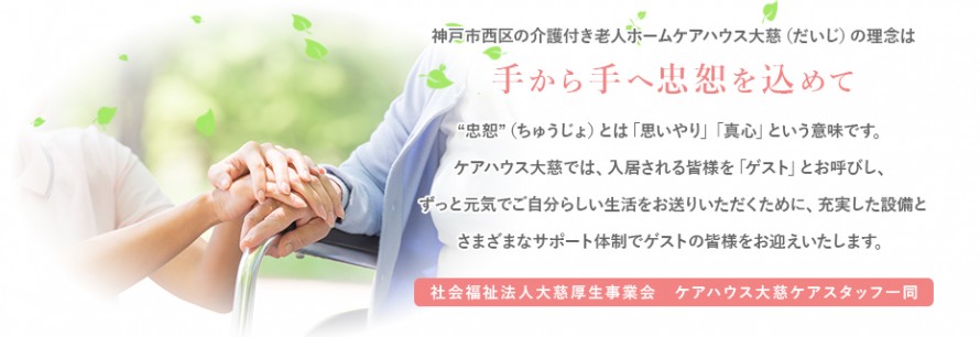 top_img0_m top_img0_m