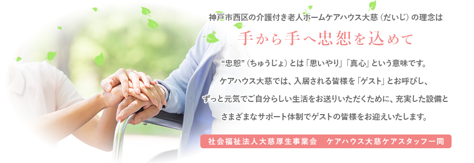 top_img0_m top_img0_m